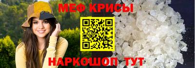 наркотики Будённовск