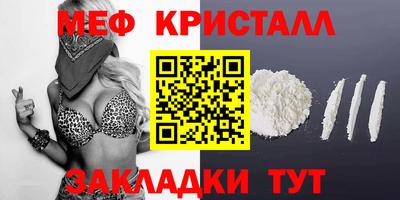 не бодяженный Бугуруслан