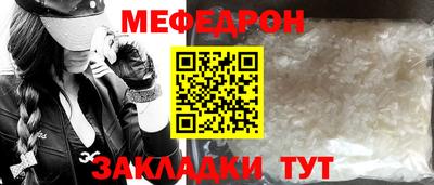 не бодяженный Бугуруслан