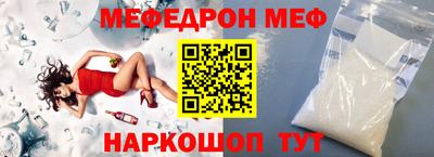 наркотики Будённовск