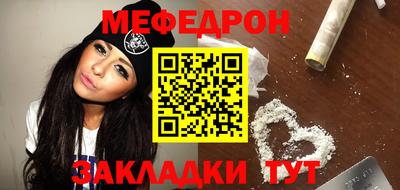 наркотики Будённовск
