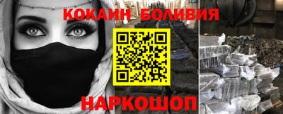 MDMA Бузулук