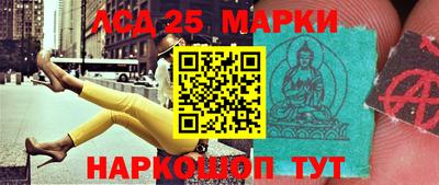 MDMA Бузулук