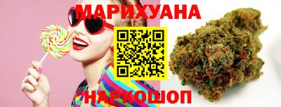 наркотики Будённовск