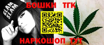 не бодяженный Бугуруслан