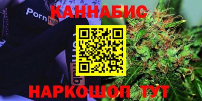 MDMA Бузулук