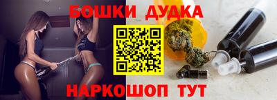 не бодяженный Бугуруслан