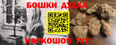 не бодяженный Бугуруслан