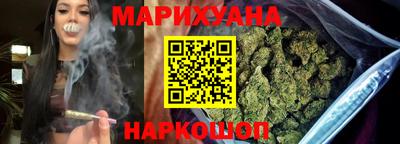 MDMA Бузулук