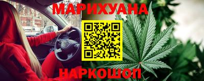 MDMA Бузулук
