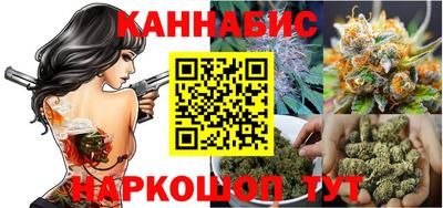 MDMA Бузулук