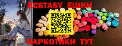 не бодяженный Бугуруслан