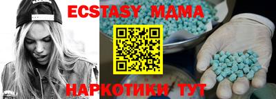 не бодяженный Бугуруслан
