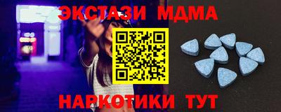 не бодяженный Бугуруслан