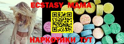 наркотики Будённовск