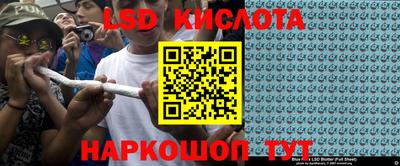 MDMA Бузулук