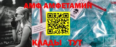 не бодяженный Бугуруслан