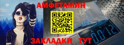 не бодяженный Бугуруслан