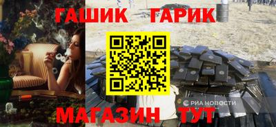 не бодяженный Бугуруслан