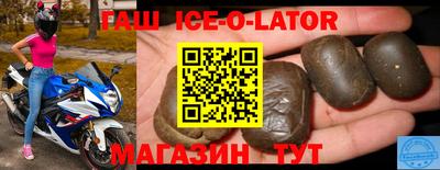 MDMA Бузулук