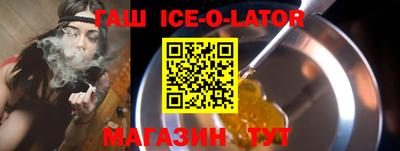 не бодяженный Бугуруслан