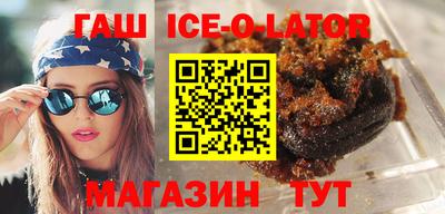 MDMA Бузулук