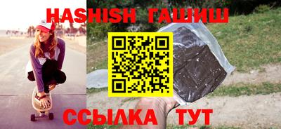 не бодяженный Бугуруслан