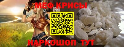 не бодяженный Бугуруслан