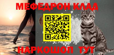 наркотики Будённовск