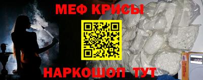 не бодяженный Бугуруслан